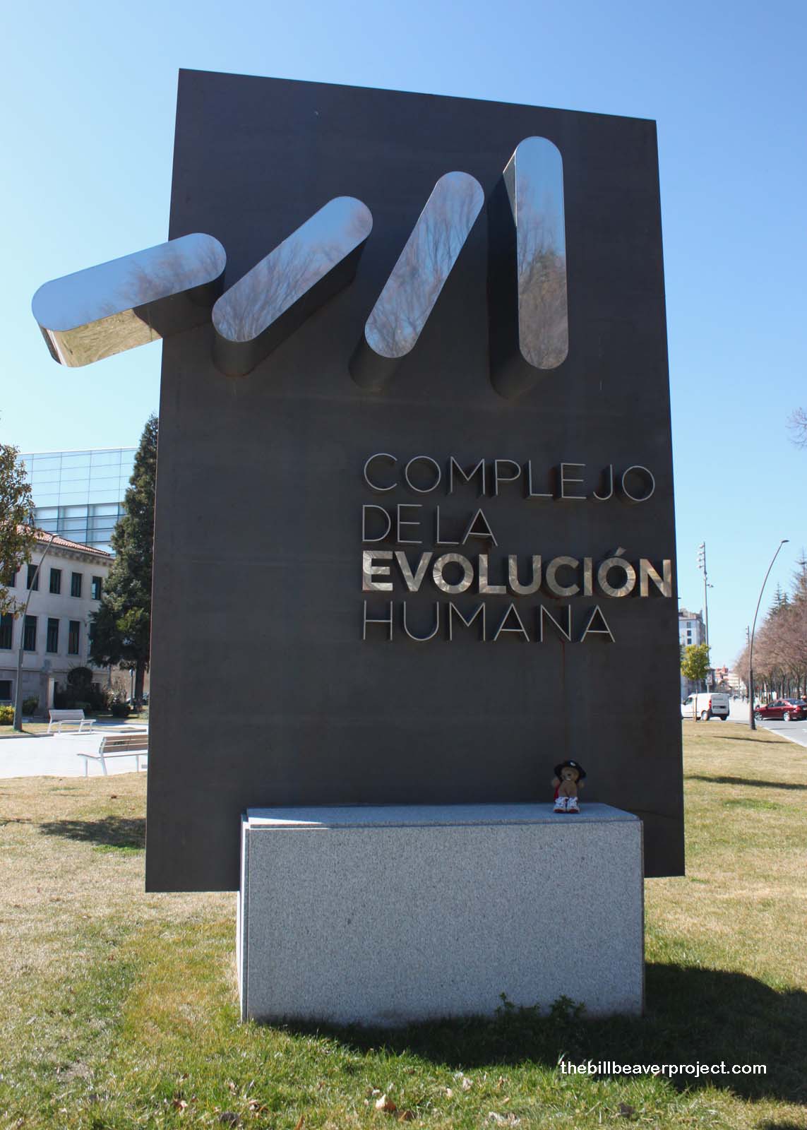 The Human Evolution Museum