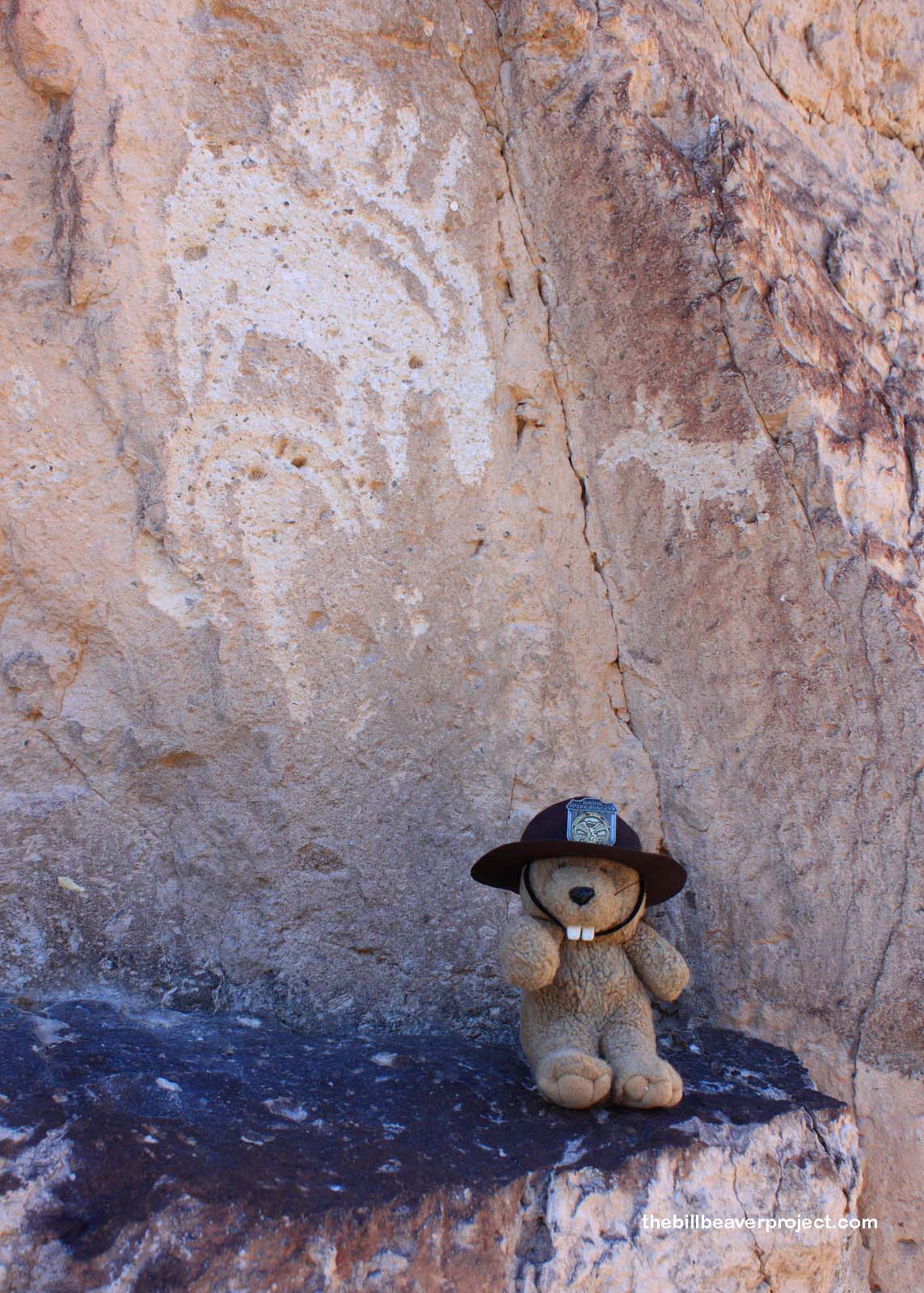 Fremont Indian State Park